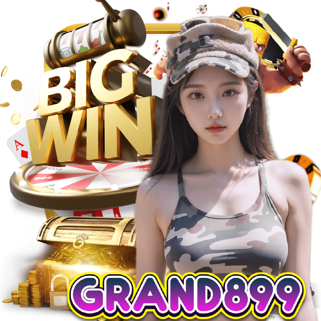 grand899